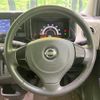 nissan moco 2014 -NISSAN--Moco DBA-MG33S--MG33S-647595---NISSAN--Moco DBA-MG33S--MG33S-647595- image 11