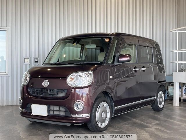 daihatsu move-canbus 2016 -DAIHATSU--Move Canbus LA800S--LA800S-0009178---DAIHATSU--Move Canbus LA800S--LA800S-0009178- image 1