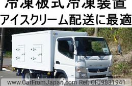 mitsubishi-fuso canter 2019 GOO_NET_EXCHANGE_0602526A30240521W002