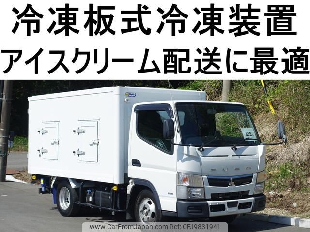 mitsubishi-fuso canter 2019 GOO_NET_EXCHANGE_0602526A30240521W002 image 1