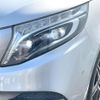 mercedes-benz v-class 2017 CFJ1852645 image 13