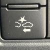 toyota voxy 2017 CFJ1672484 image 7