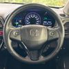 honda vezel 2014 CFJ1640872 image 11