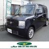 daihatsu move-conte 2016 -DAIHATSU 【豊橋 581ｺ1898】--Move Conte L575S--0228727---DAIHATSU 【豊橋 581ｺ1898】--Move Conte L575S--0228727- image 1