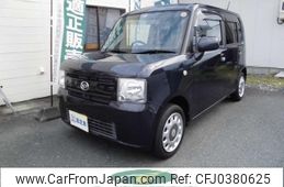 daihatsu move-conte 2016 -DAIHATSU 【豊橋 581ｺ1898】--Move Conte L575S--0228727---DAIHATSU 【豊橋 581ｺ1898】--Move Conte L575S--0228727-