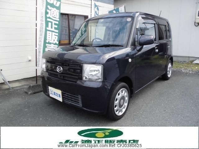 daihatsu move-conte 2016 -DAIHATSU 【豊橋 581ｺ1898】--Move Conte L575S--0228727---DAIHATSU 【豊橋 581ｺ1898】--Move Conte L575S--0228727- image 1