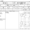 toyota corolla-levin 1997 CFJ0321633 image 3