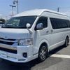 toyota hiace-wagon 2023 -TOYOTA--Hiace Wagon 3BA-TRH229W--TRH229-0016462---TOYOTA--Hiace Wagon 3BA-TRH229W--TRH229-0016462- image 7
