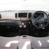 nissan cube 2010 504928-926896 image 1