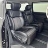 nissan elgrand 2019 -NISSAN--Elgrand DBA-TNE52--TNE52-060707---NISSAN--Elgrand DBA-TNE52--TNE52-060707- image 10