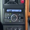 daihatsu taft 2021 CFJ1042134 image 22