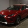 lexus nx 2020 CFJ1787503 image 1