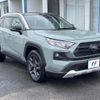 toyota rav4 2022 CFJ1672064 image 16