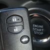 toyota 86 2014 quick_quick_DBA-ZN6_ZN6-048165 image 11