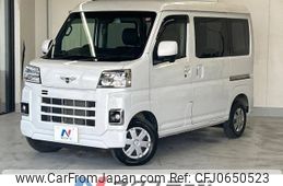 daihatsu hijet-van 2023 -DAIHATSU--Hijet Van 3BD-S700V--S700V-0054957---DAIHATSU--Hijet Van 3BD-S700V--S700V-0054957-