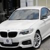 bmw 2-series 2015 quick_quick_DBA-1J20_WBA1J12070V369331 image 1