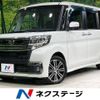 daihatsu tanto 2017 -DAIHATSU--Tanto DBA-LA610S--LA610S-0115192---DAIHATSU--Tanto DBA-LA610S--LA610S-0115192- image 1