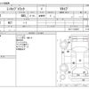 mitsubishi minicab-truck 2008 -MITSUBISHI--Minicab Truck GBD-U61T--U61T-1302257---MITSUBISHI--Minicab Truck GBD-U61T--U61T-1302257- image 3