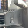 toyota voxy 2020 -TOYOTA--Voxy 3BA-ZRR80W--ZRR80-0625013---TOYOTA--Voxy 3BA-ZRR80W--ZRR80-0625013- image 10