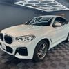 bmw x4 2020 quick_quick_2V20_WBA2V12010LE80089 image 7