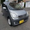 daihatsu move 2009 -DAIHATSU 【名古屋 582ｶ1284】--Move DBA-L175S--L175S-0275525---DAIHATSU 【名古屋 582ｶ1284】--Move DBA-L175S--L175S-0275525- image 12