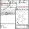 honda n-box 2019 quick_quick_JF3_JF3-1287582 image 21