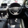 lexus nx 2015 -LEXUS--Lexus NX DBA-AGZ10--AGZ10-1007679---LEXUS--Lexus NX DBA-AGZ10--AGZ10-1007679- image 21