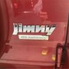 suzuki jimny 2010 -SUZUKI 【久留米 581ﾃ3383】--Jimny ABA-JB23W--JB23W-650531---SUZUKI 【久留米 581ﾃ3383】--Jimny ABA-JB23W--JB23W-650531- image 10