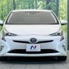 toyota prius 2016 -TOYOTA--Prius DAA-ZVW50--ZVW50-6016545---TOYOTA--Prius DAA-ZVW50--ZVW50-6016545- image 15