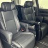 toyota alphard 2021 -TOYOTA--Alphard 6AA-AYH30W--AYH30-0127696---TOYOTA--Alphard 6AA-AYH30W--AYH30-0127696- image 12