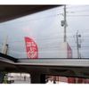 nissan serena 2011 CFJ1526461 image 30