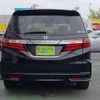 honda odyssey 2015 CFJ1763453 image 10