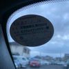 fiat 500 2009 CFJ1803930 image 37