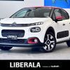 citroen c3 2018 -CITROEN--Citroen C3 ABA-B6HN01--VF7SXHNZTJT629930---CITROEN--Citroen C3 ABA-B6HN01--VF7SXHNZTJT629930- image 1