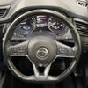 nissan x-trail 2017 -NISSAN--X-Trail DBA-NT32--NT32-079374---NISSAN--X-Trail DBA-NT32--NT32-079374- image 12