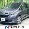 honda freed 2017 -HONDA--Freed DBA-GB5--GB5-1014285---HONDA--Freed DBA-GB5--GB5-1014285- image 1