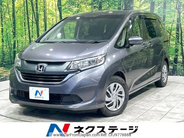 honda freed 2017 -HONDA--Freed DBA-GB5--GB5-1014285---HONDA--Freed DBA-GB5--GB5-1014285- image 1