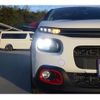 citroen c3 2018 GOO_JP_700070860530241110002 image 38