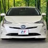 toyota prius 2016 -TOYOTA--Prius DAA-ZVW51--ZVW51-6026847---TOYOTA--Prius DAA-ZVW51--ZVW51-6026847- image 15