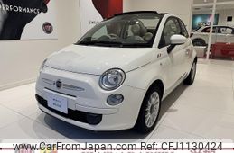 fiat 500c 2013 -FIAT--Fiat 500C 31212--ZFA31200000960823---FIAT--Fiat 500C 31212--ZFA31200000960823-