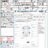 honda n-box 2017 quick_quick_JF1_JF1-2534700 image 21