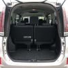 toyota noah 2021 CFJ1761848 image 6