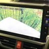toyota voxy 2021 -TOYOTA--Voxy 3BA-ZRR80W--ZRR80-0673720---TOYOTA--Voxy 3BA-ZRR80W--ZRR80-0673720- image 5