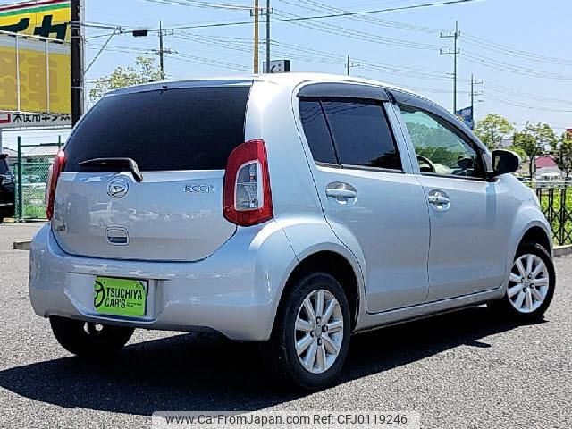 daihatsu boon 2015 quick_quick_DBA-M600S_M600S-0006624 image 2