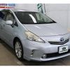 toyota prius-α 2012 quick_quick_DAA-ZVW41W_ZVW41-3188548 image 1