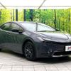 toyota prius 2023 CFJ1602530 image 16