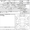 suzuki jimny 2021 CFJ1622547 image 3