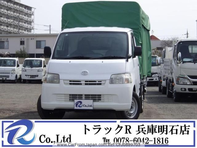 toyota liteace-truck 2013 GOO_NET_EXCHANGE_0704331A30250310W005 image 1