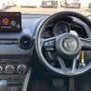mazda demio 2023 -MAZDA--MAZDA2 5BA-DJLAS--DJLAS-253892---MAZDA--MAZDA2 5BA-DJLAS--DJLAS-253892- image 17
