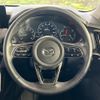 mazda mazda-others 2023 CFJ1507297 image 11